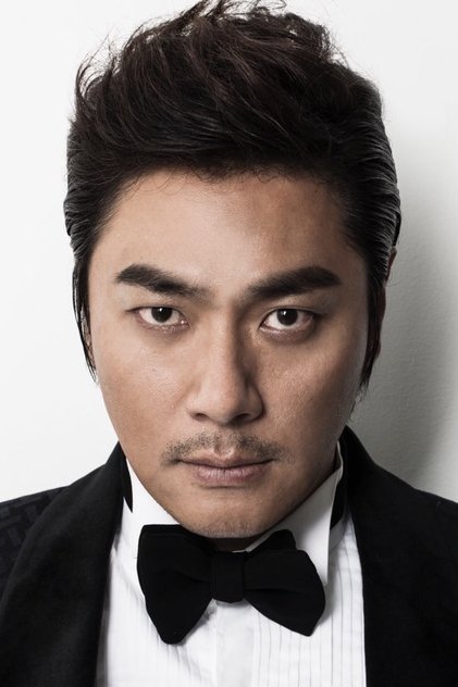 Actor Image