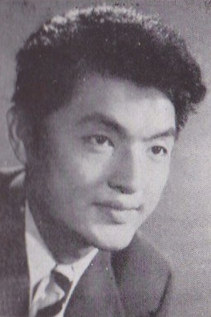 Yōichi Numata Yōichi Numata