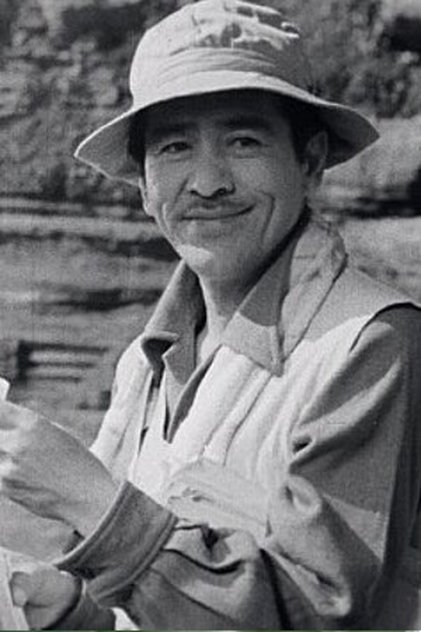 Koji Shima Koji Shima