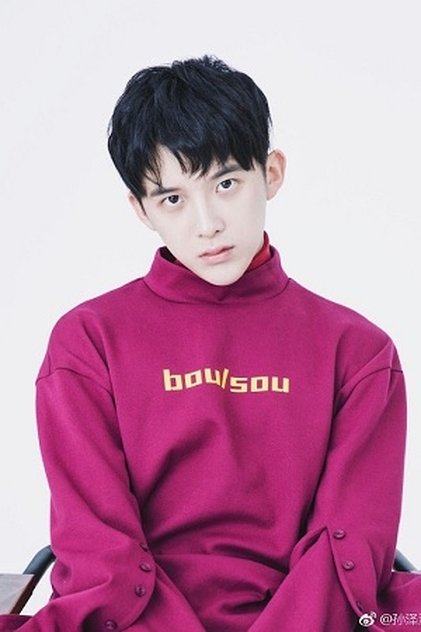 Actor Image