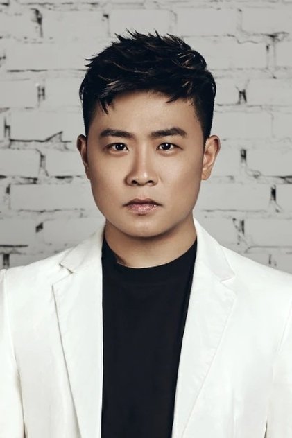 He Yi Hang
