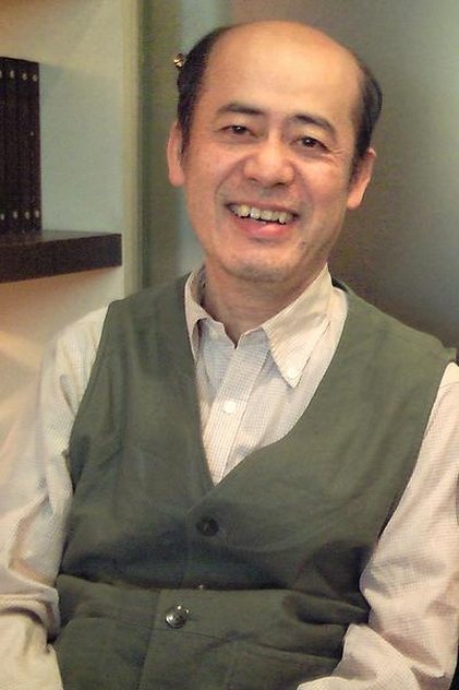 Tetsuro Amino Tetsuro Amino