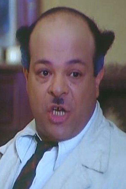 Actor Image