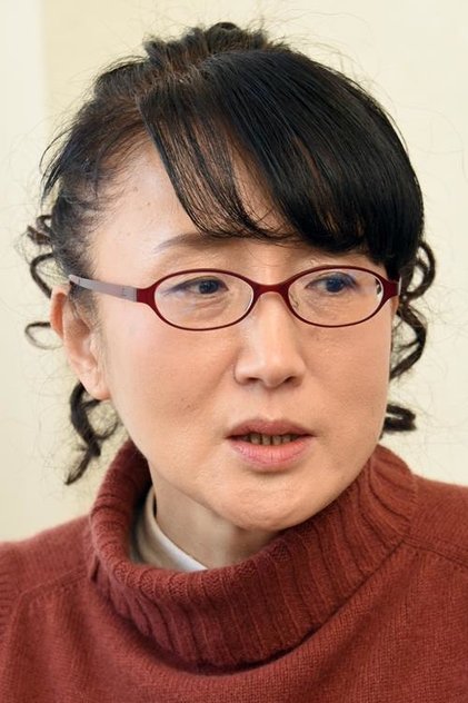 Miri Yu Miri Yu
