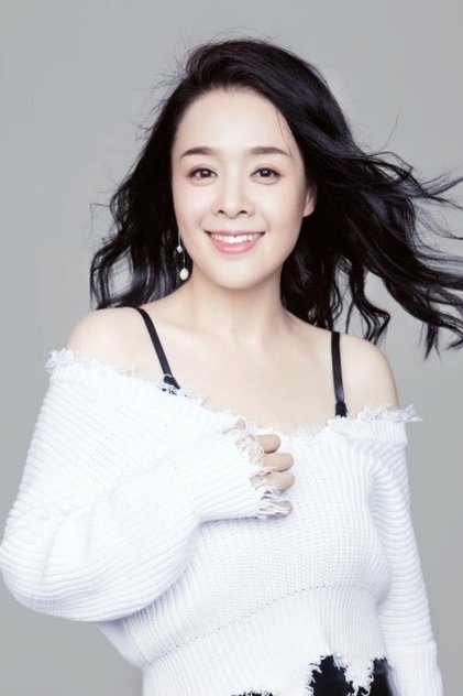 Cui Yi Cui Yi