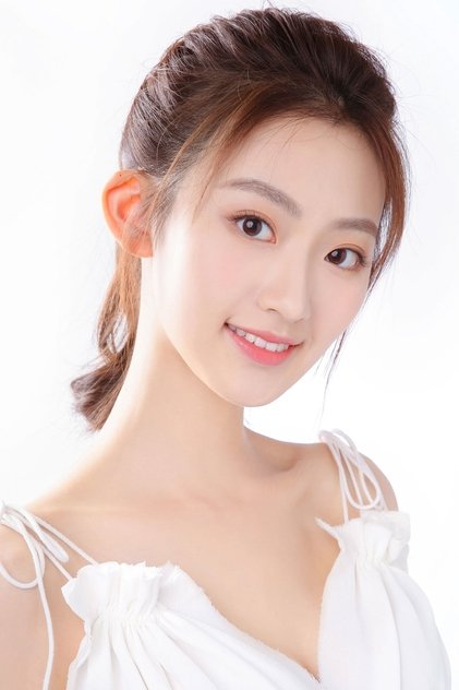 Yang Yutong Yang Yutong