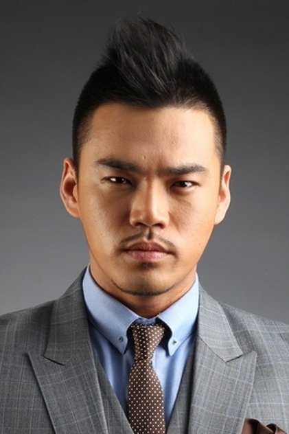 Lee Jung Lee Jung