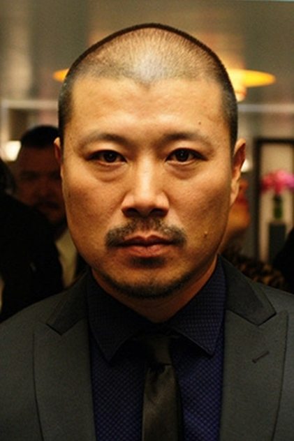Shin Yoo-ram Shin Yoo-ram