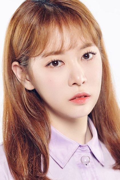 Kim Bo-ra Kim Bo-ra