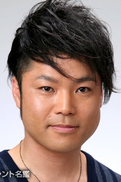 Yutaka Furukawa Yutaka Furukawa