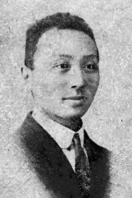 Zheng Zhegu Zheng Zhegu