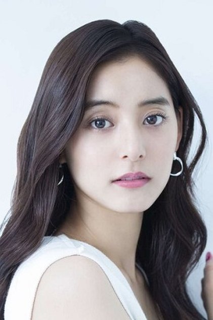 Yuko Araki Yuko Araki