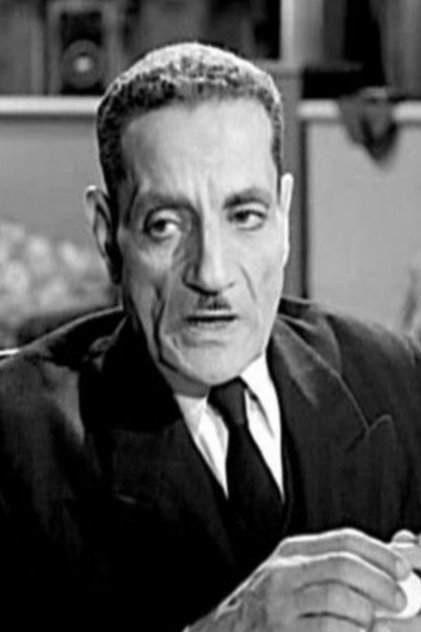 Abdel Warith Assir Abdel Warith Assir