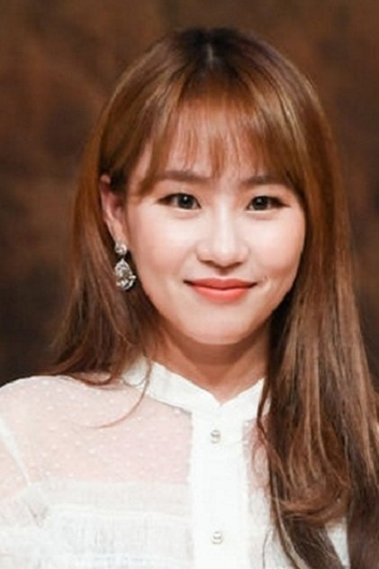 Jo Hyun-ah Jo Hyun-ah