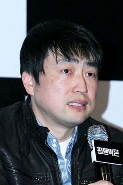 Kwon Ho-young Profilbild