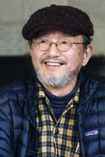 Akira Inoue Akira Inoue