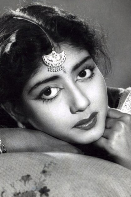 Sabitri Chatterjee Sabitri Chatterjee