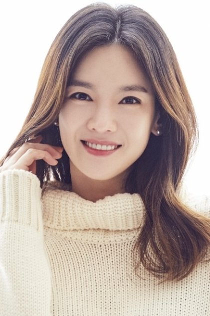 Jung Ga-eun Jung Ga-eun