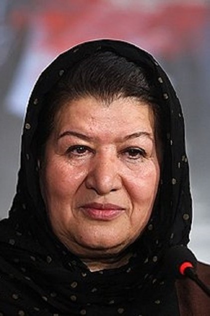 Pouran Derakhshande Pouran Derakhshande