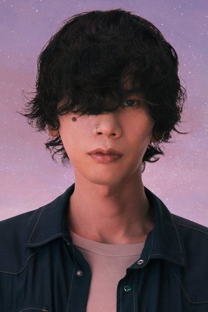 Kenshi Yonezu Kenshi Yonezu