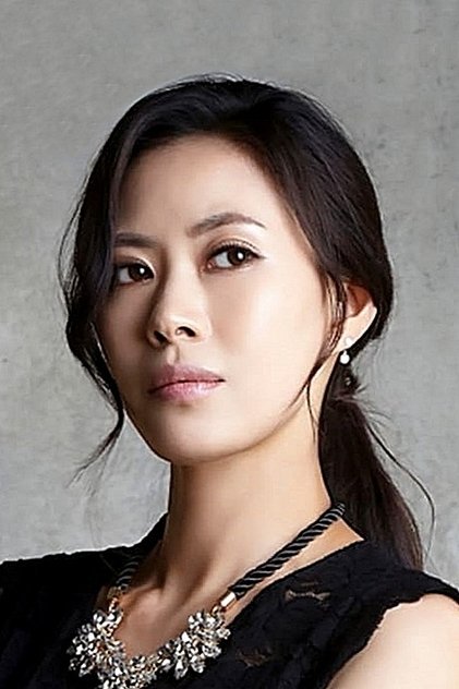 Yoo Chae-young Yoo Chae-young