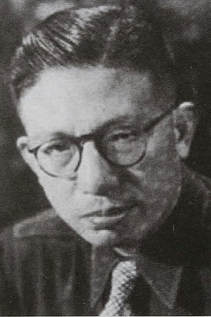 Yonggang Wu Yonggang Wu