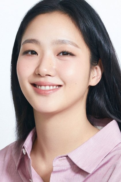 Kim Go-eun Kim Go-eun