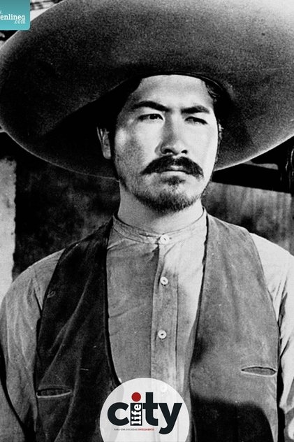 Noé Murayama Noé Murayama