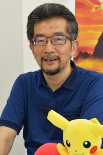 Kunihiko Yuyama Kunihiko Yuyama