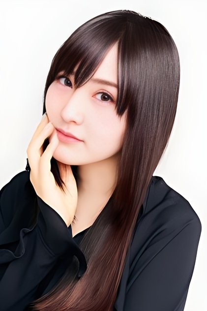 Eri Kitamura Eri Kitamura