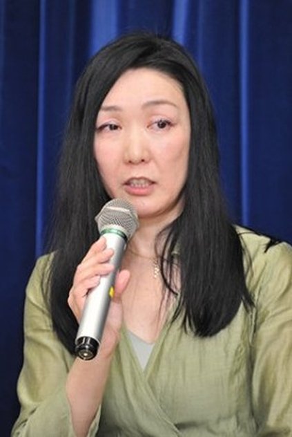 Yuki Fujimoto Yuki Fujimoto