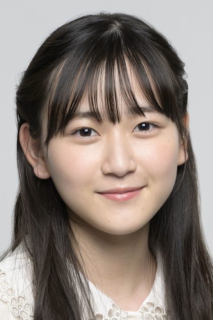 Rina Endou Rina Endou