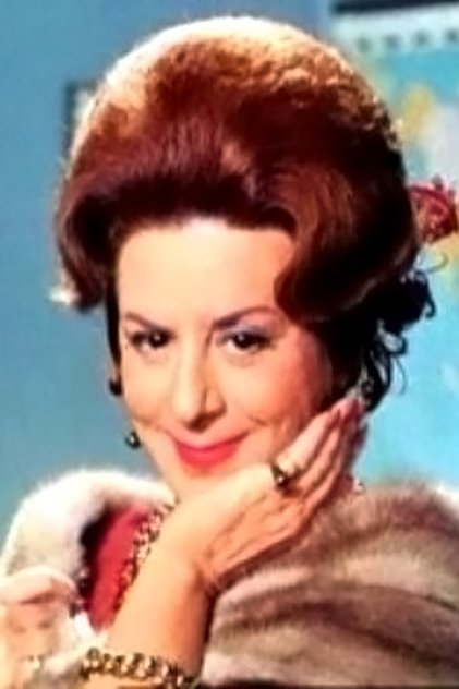 Mary Aroni Mary Aroni