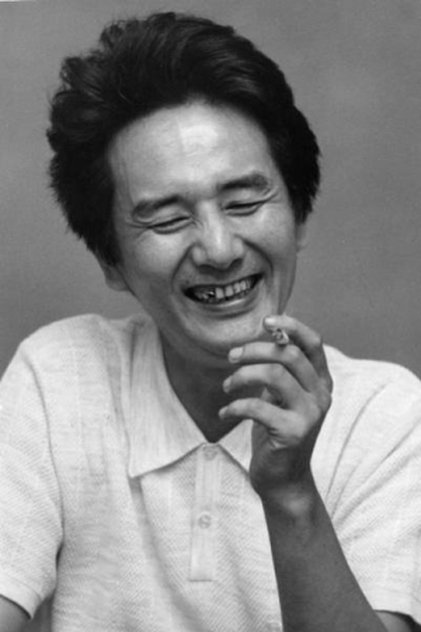 Kirio Urayama Kirio Urayama