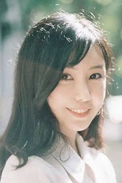 Xia Ming You