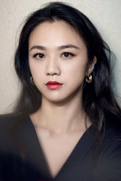 Tang Wei Tang Wei