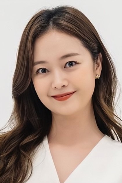 Jeon So-min Jeon So-min