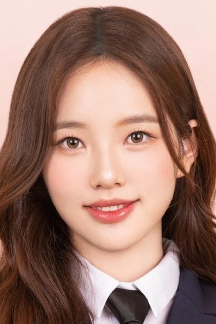Lee Soo-jin Lee Soo-jin