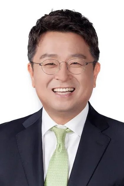 Rhee Cheol-hee Rhee Cheol-hee