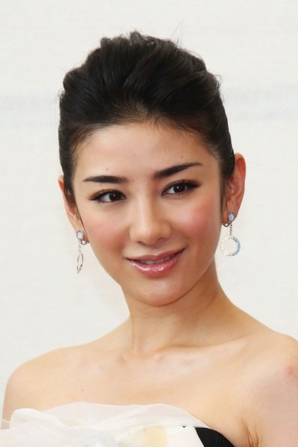 Huang Yi Huang Yi