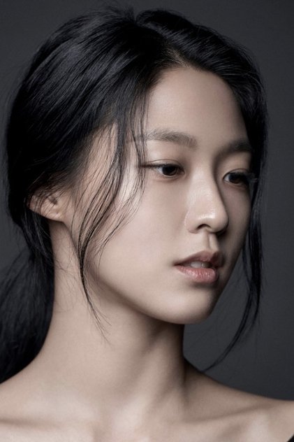 Kim Seol-hyun Kim Seol-hyun