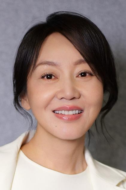 Yan Ni Yan Ni