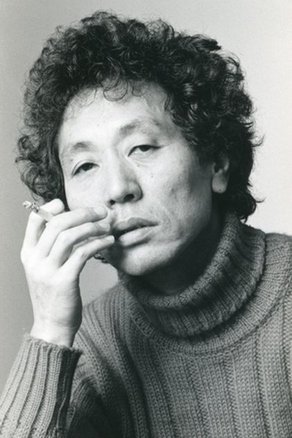 Shōgorō Nishimura Shōgorō Nishimura