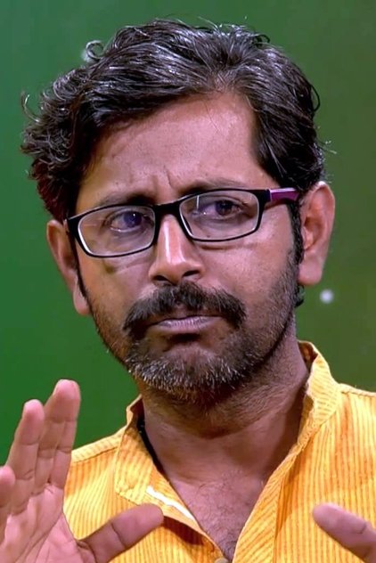 Rajesh Sharma Rajesh Sharma