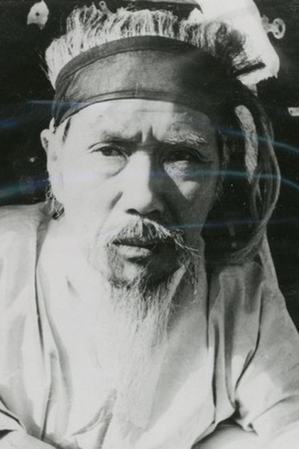 Byeon Gi-jong Byeon Gi-jong