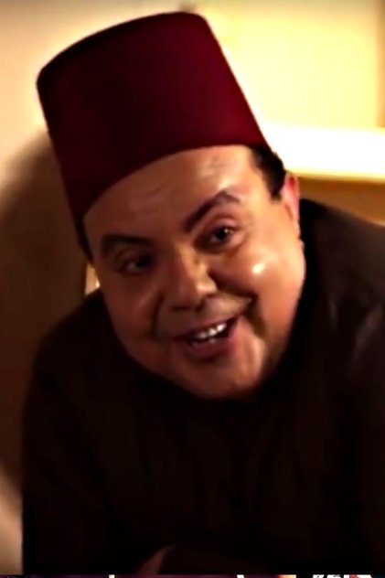 Ali Gamal El Din Ali Gamal El Din