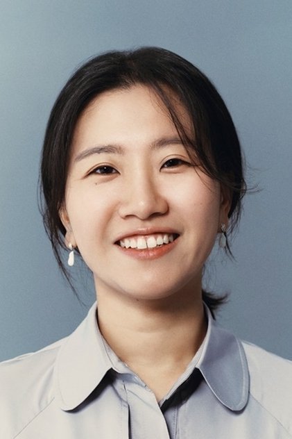 Heo Ga-young