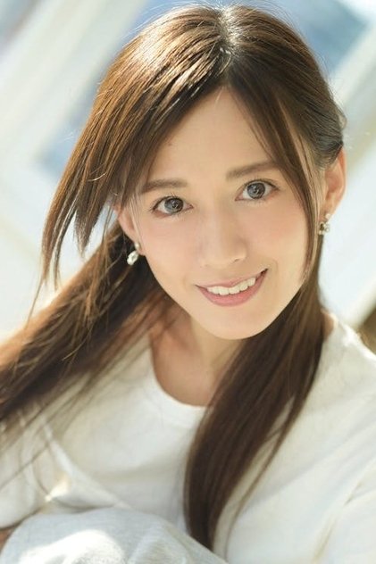 Airi Kijima Airi Kijima