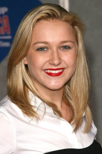 Skye McCole Bartusiak Skye McCole Bartusiak