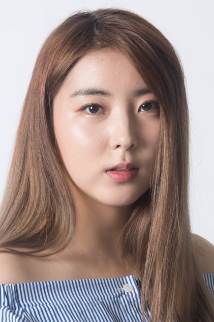 Kwon So-hyun Kwon So-hyun